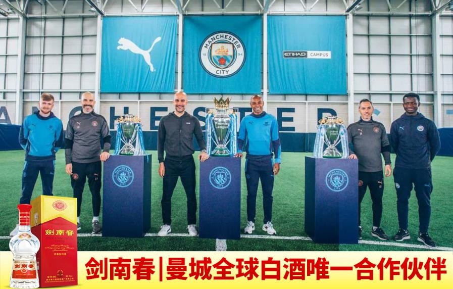 易游yy-英超-曼城补时争议点球绝平阿森纳，哈兰德双响助球队保持不败领跑积分榜